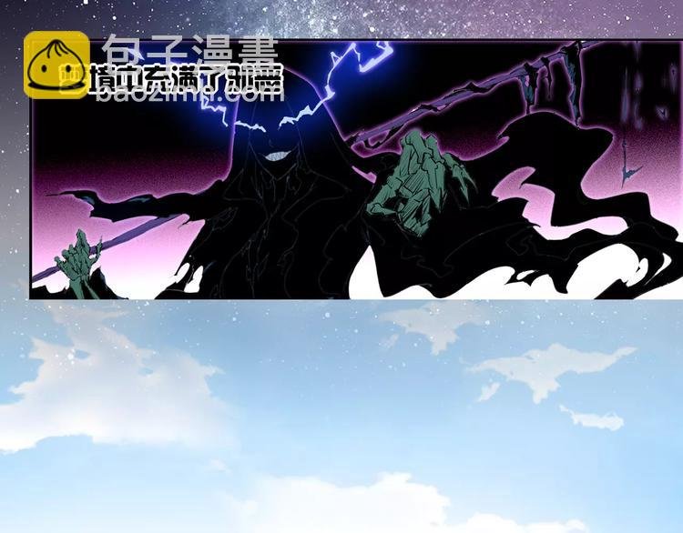 第1+2话 梦境怪物钻入现实