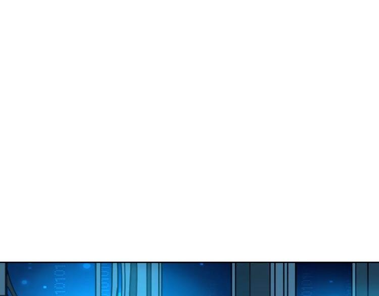 第1+2话 梦境怪物钻入现实