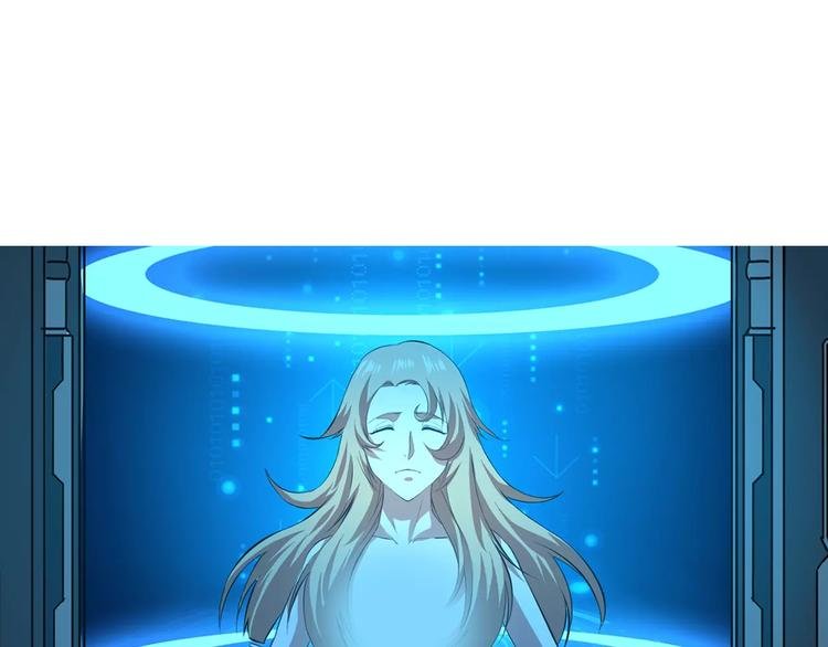 第1+2话 梦境怪物钻入现实