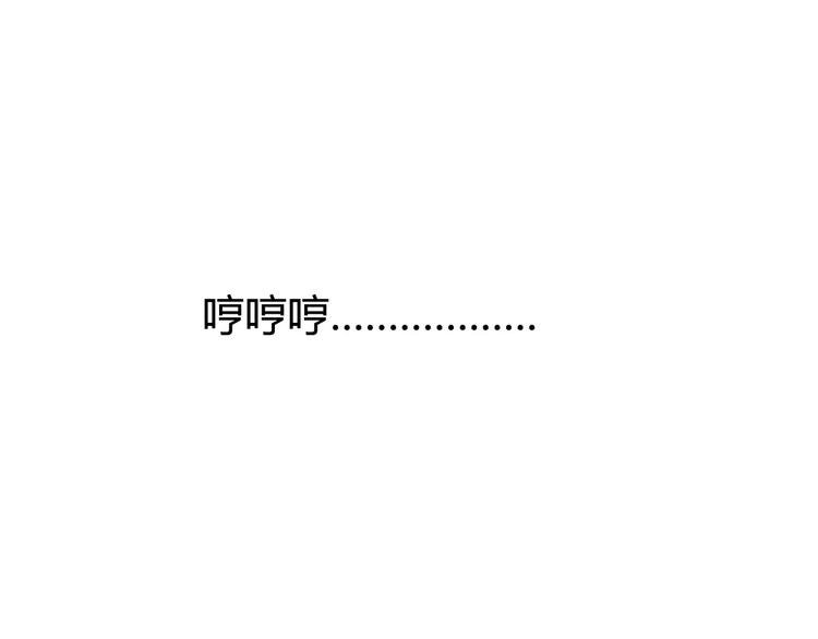 第1+2话 梦境怪物钻入现实
