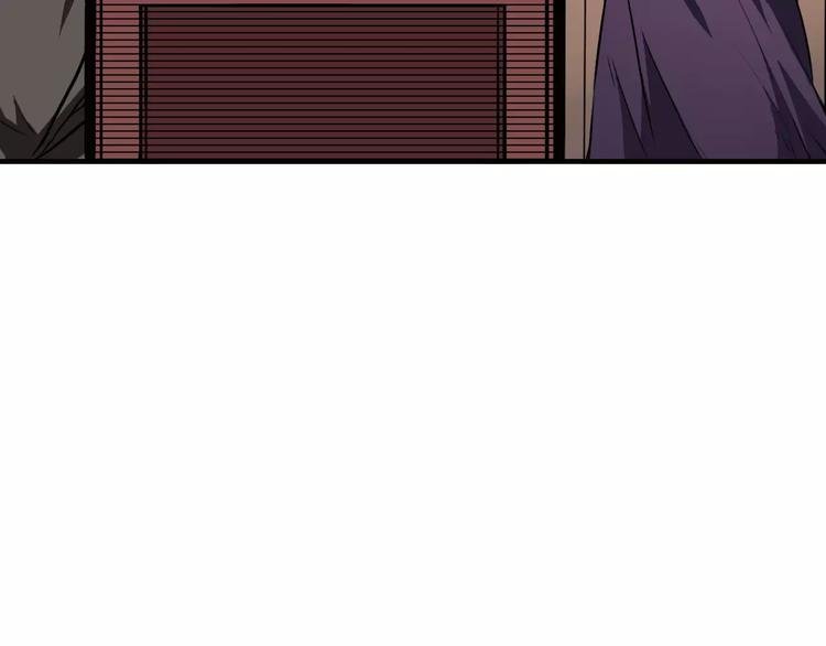 第12话 侵入总部