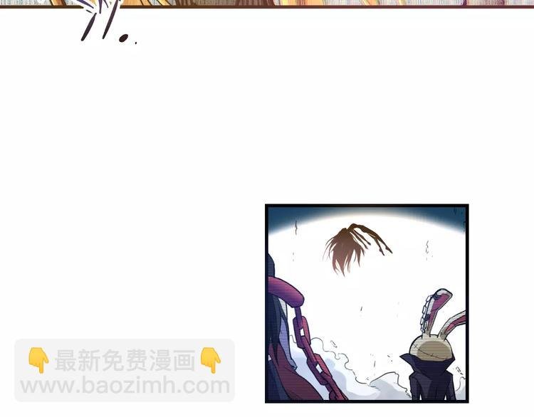 第11话 反击人类