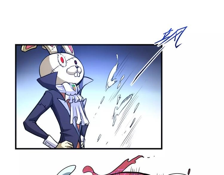 第11话 反击人类