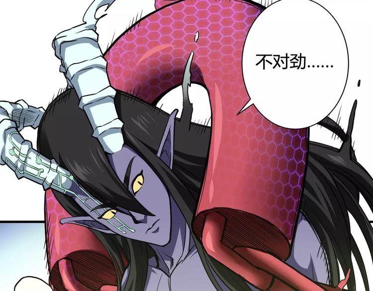 第11话 反击人类