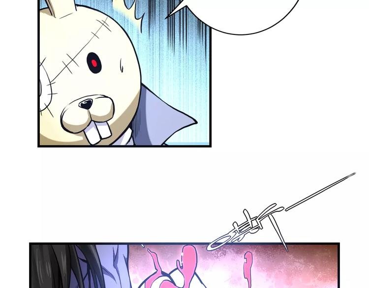 第11话 反击人类
