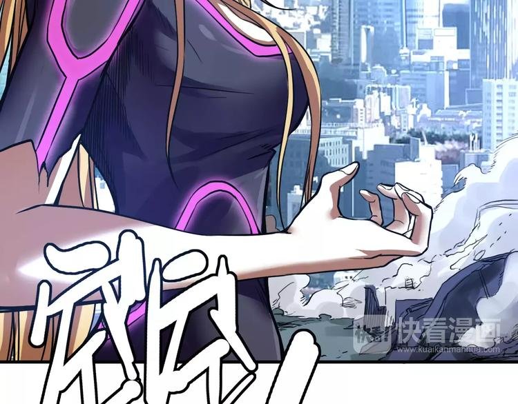 第11话 反击人类