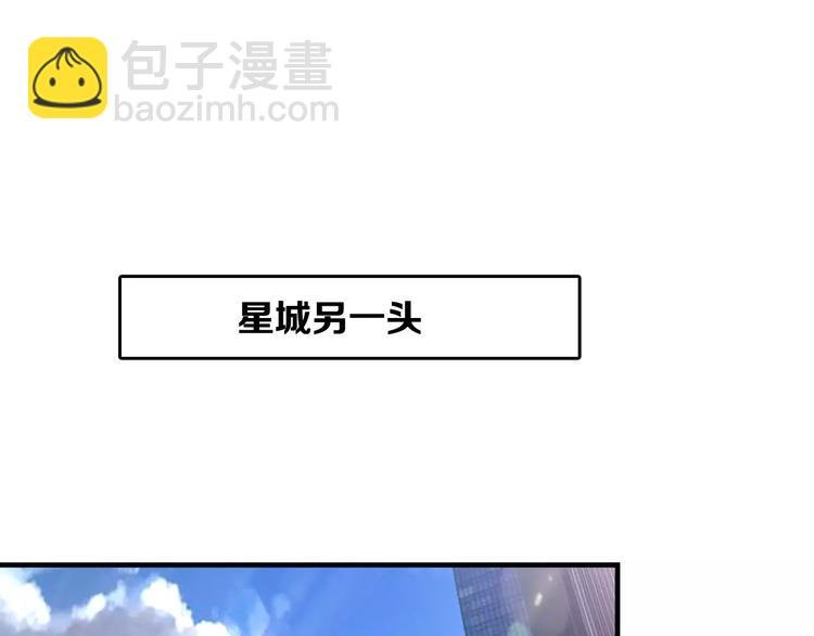第11话 反击人类