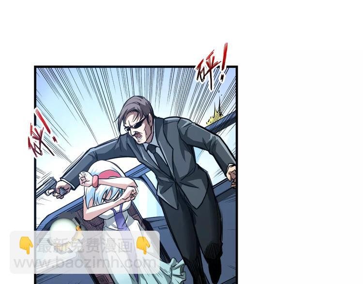 第11话 反击人类