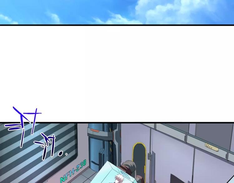 第10话 兔子