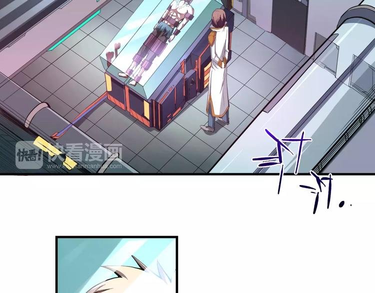 第10话 兔子