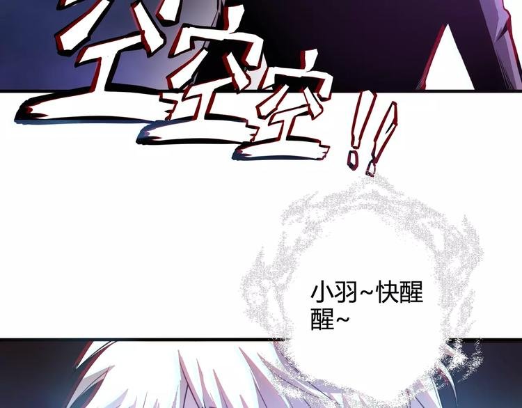 第10话 兔子