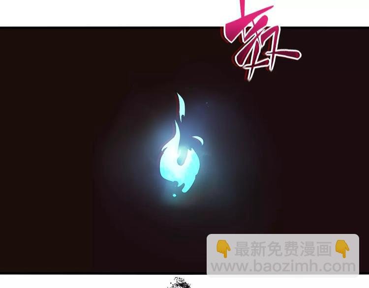 第10话 兔子
