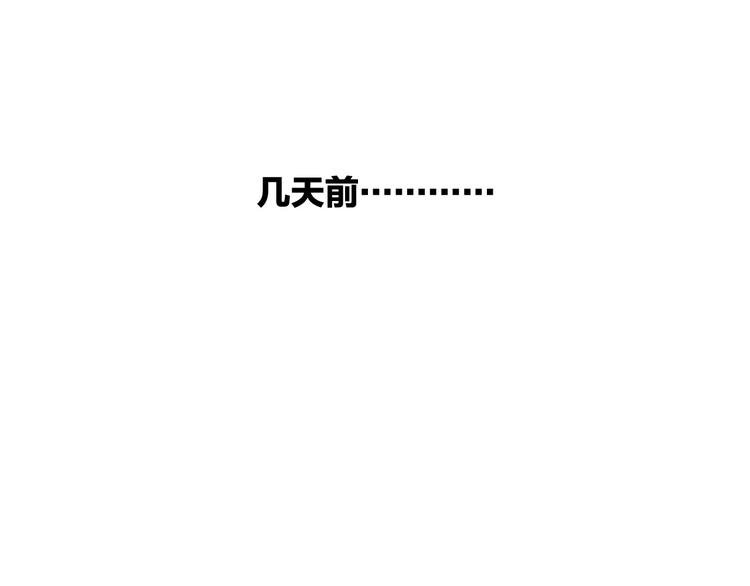 第10话 兔子