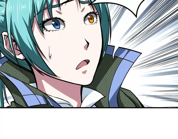 第9话 无主梦灵