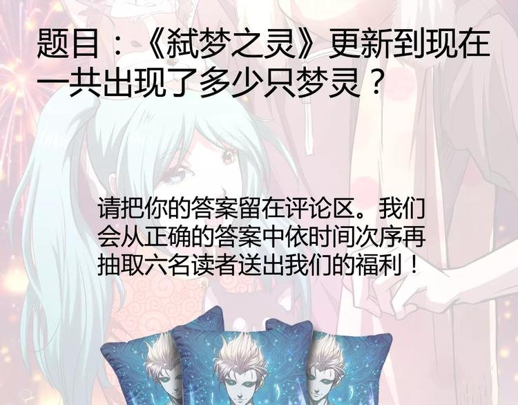 活动