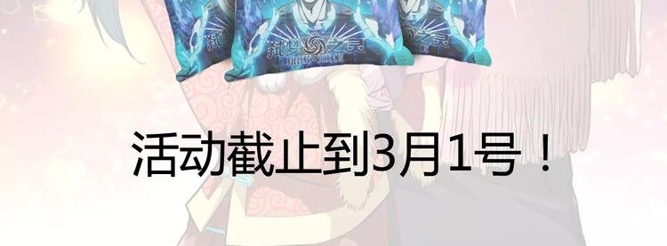 活动