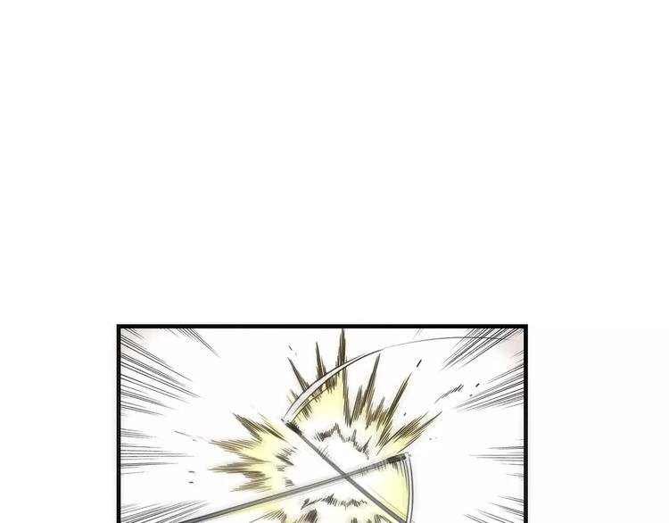 第8话 解剖？