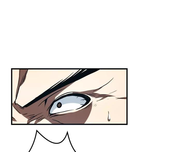 第8话 解剖？