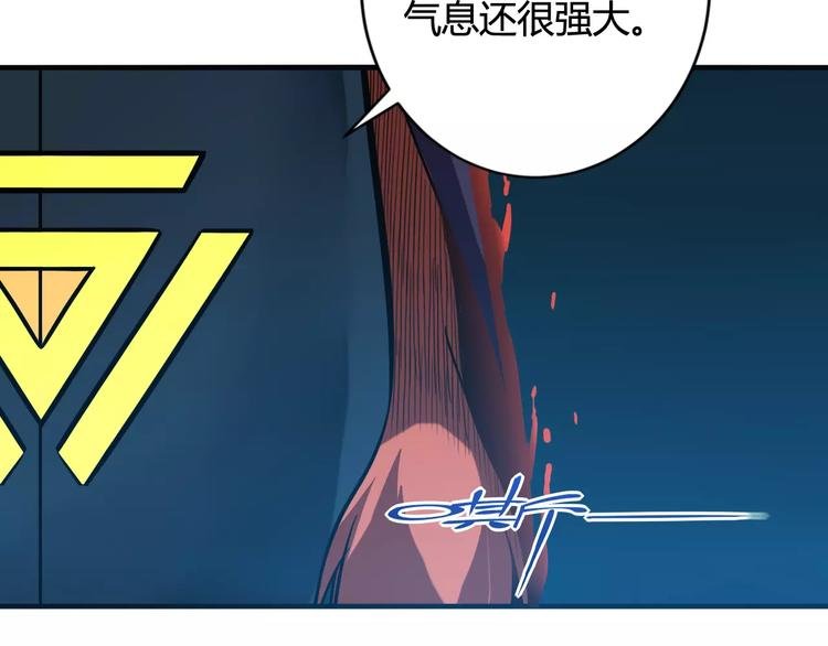 第8话 解剖？