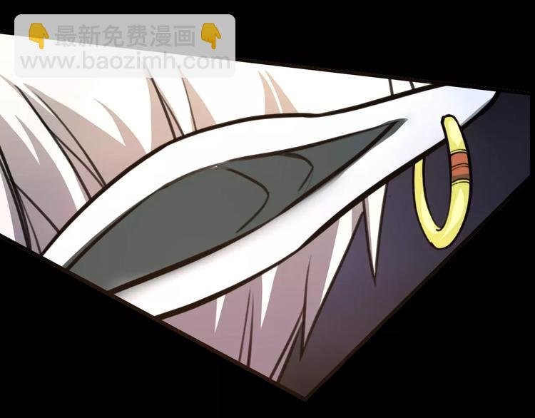第6话 觉醒！战斗！