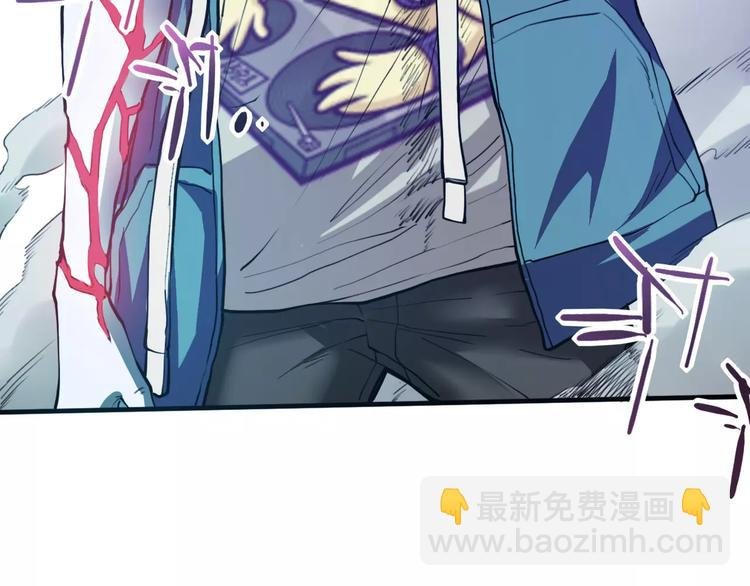 第6话 觉醒！战斗！