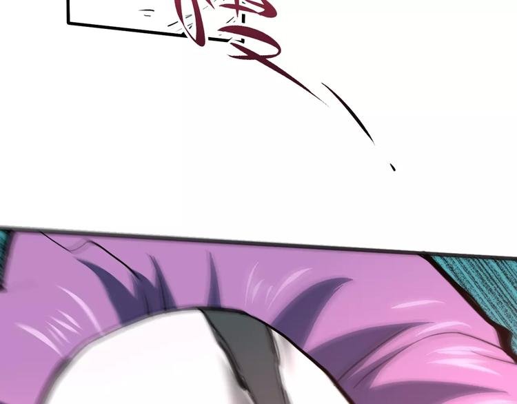 第6话 觉醒！战斗！