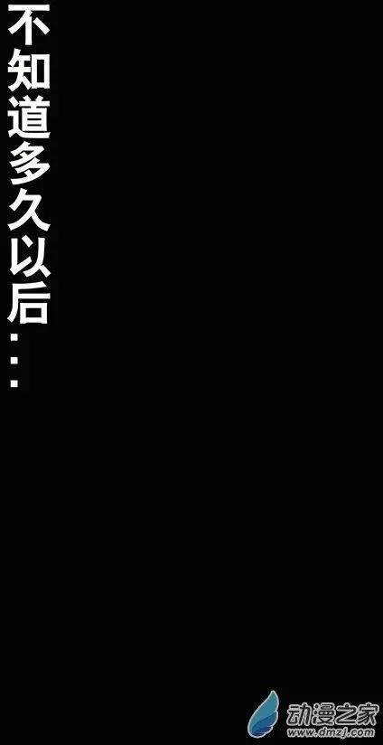 第01回 要小心女人