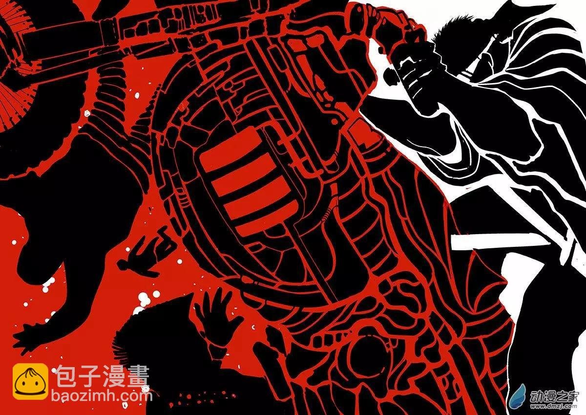 第08回 面子