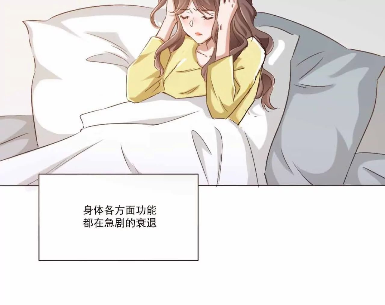 莫名其妙的卷入者