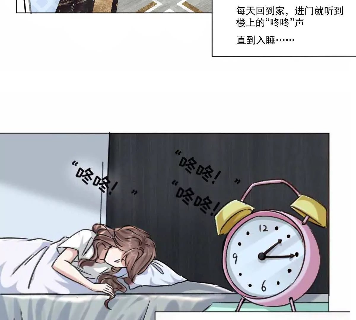 莫名其妙的卷入者