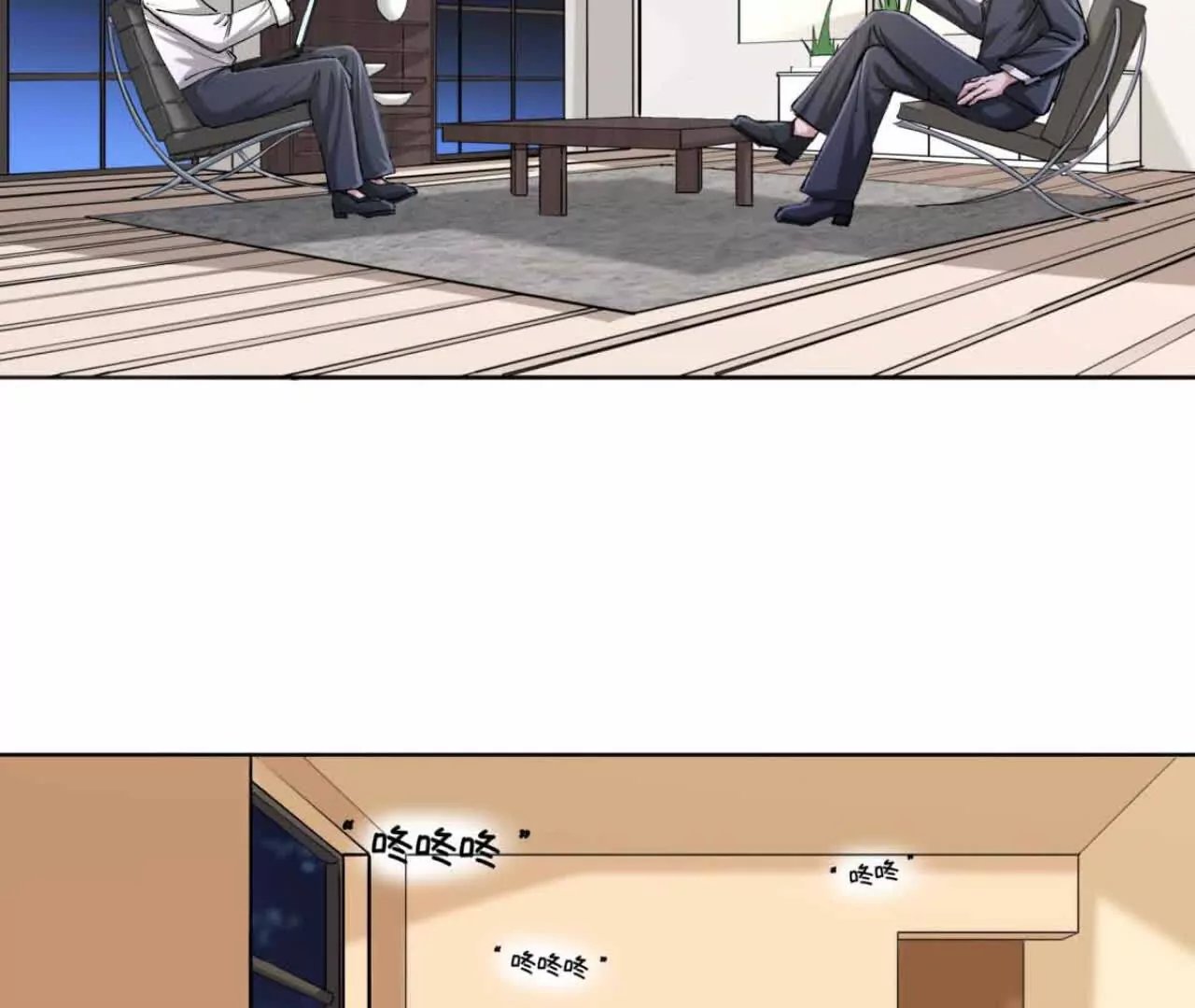 莫名其妙的卷入者