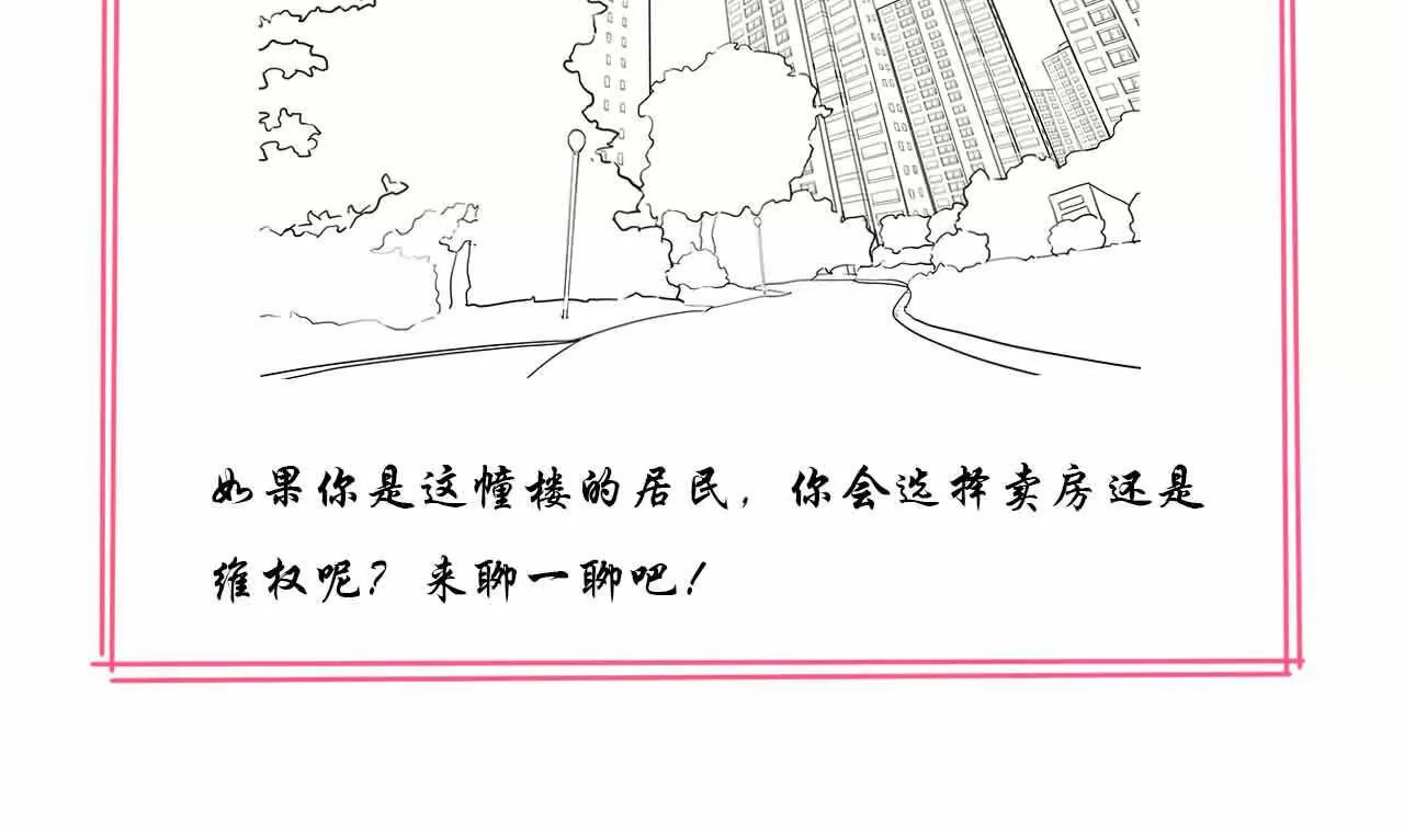 莫名其妙的卷入者