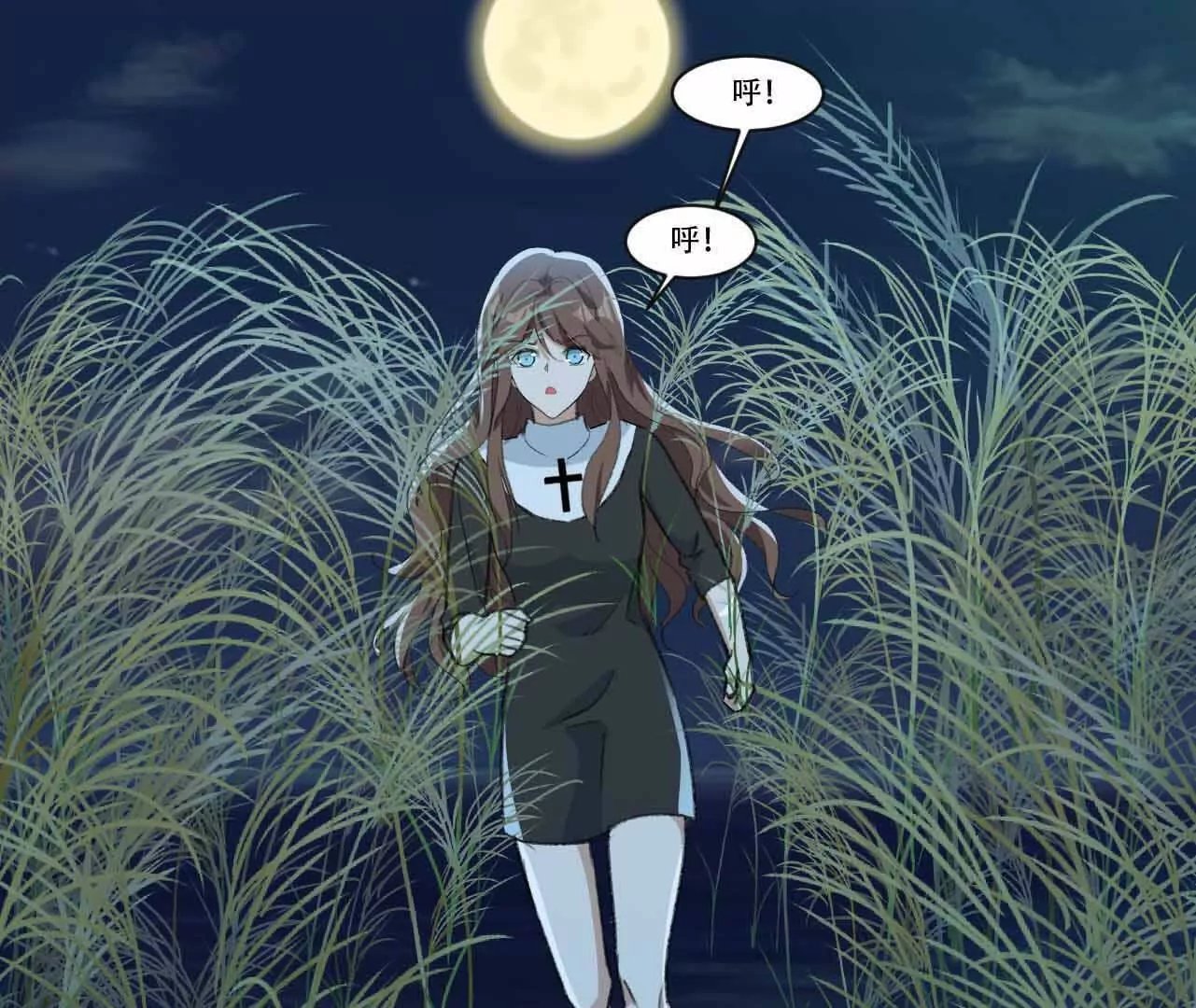 恐怖离奇的声音