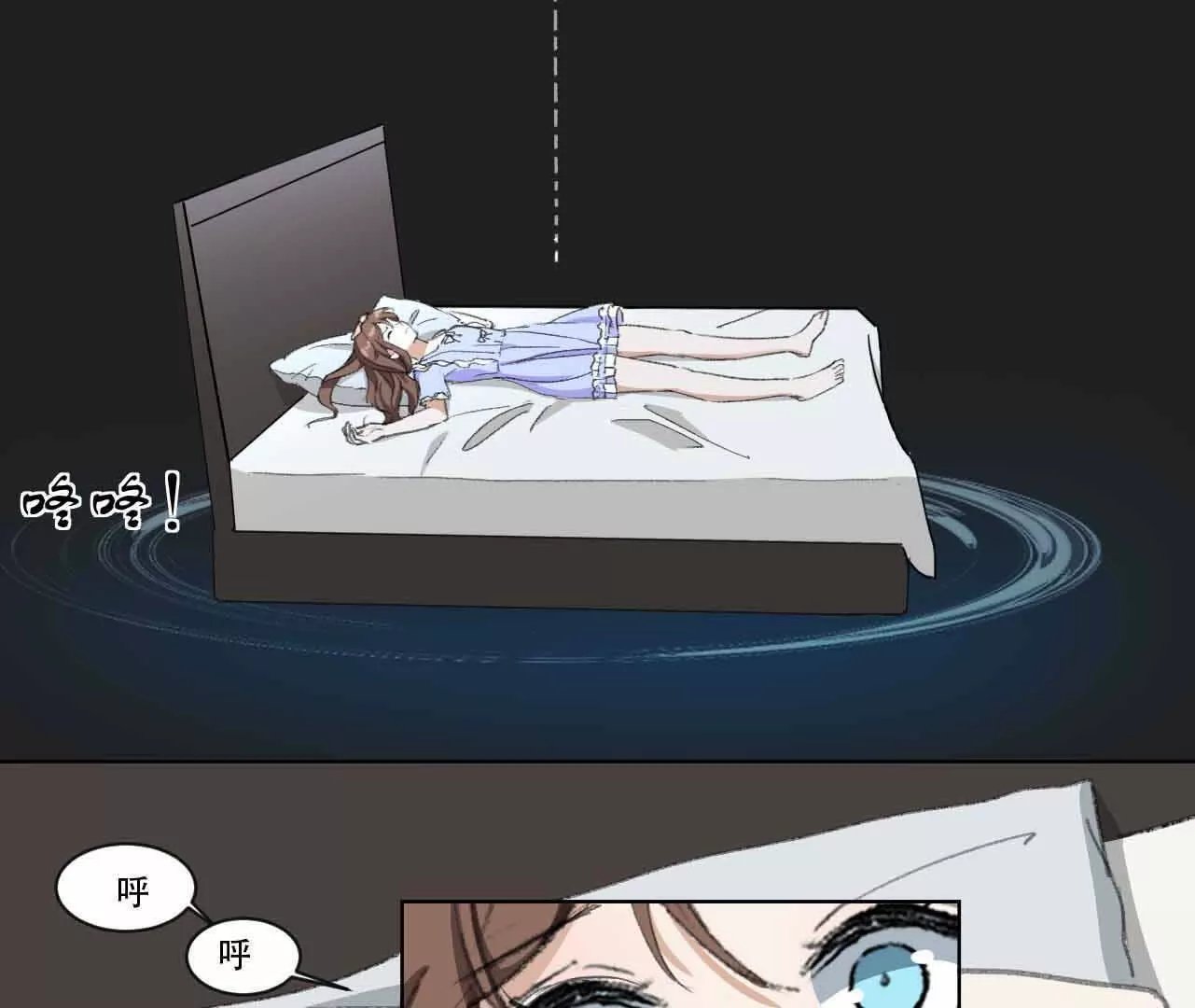 恐怖离奇的声音