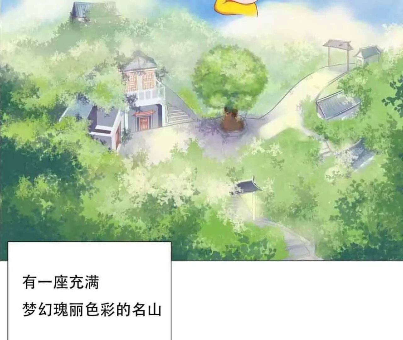 恐怖离奇的声音