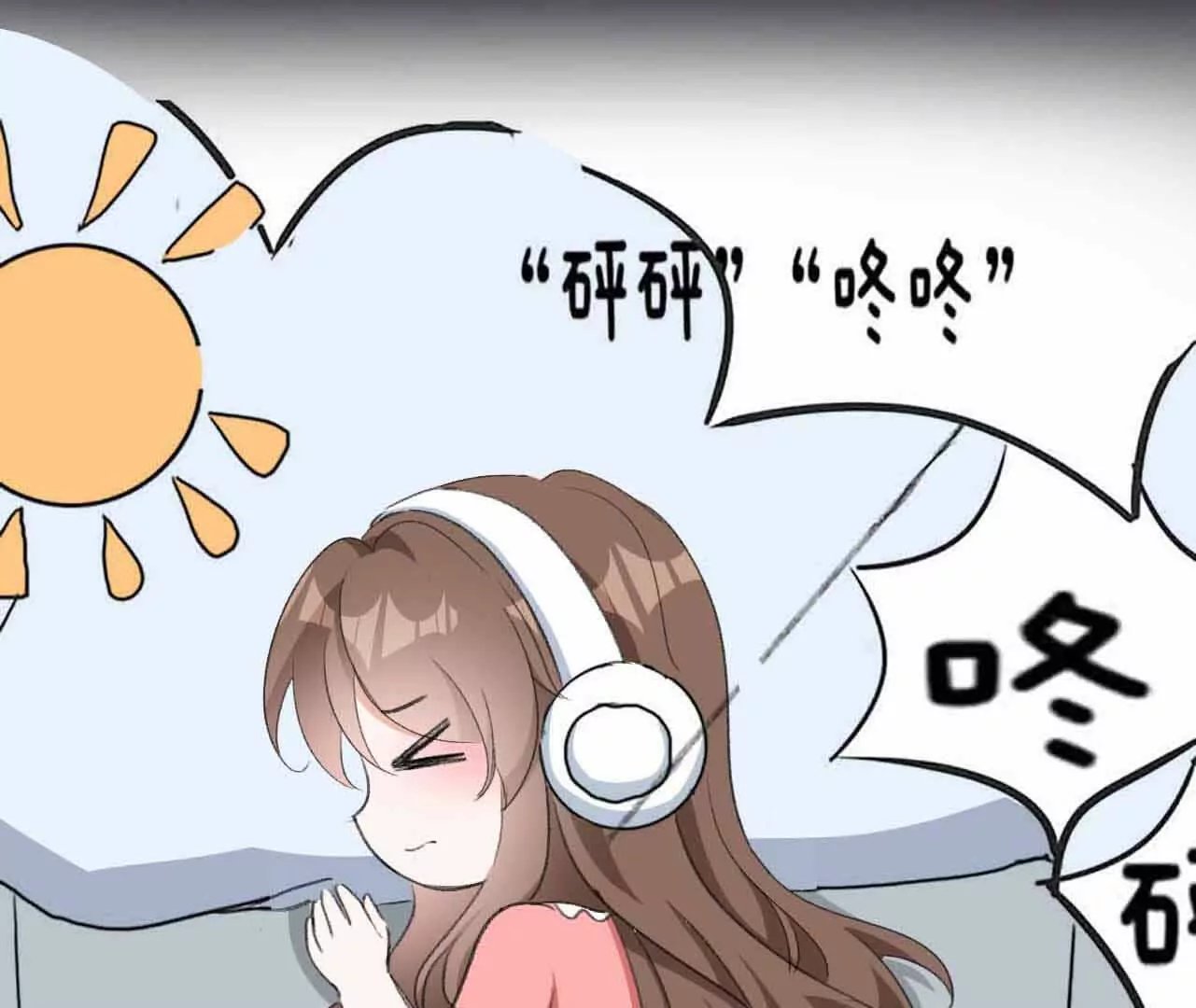恐怖离奇的声音