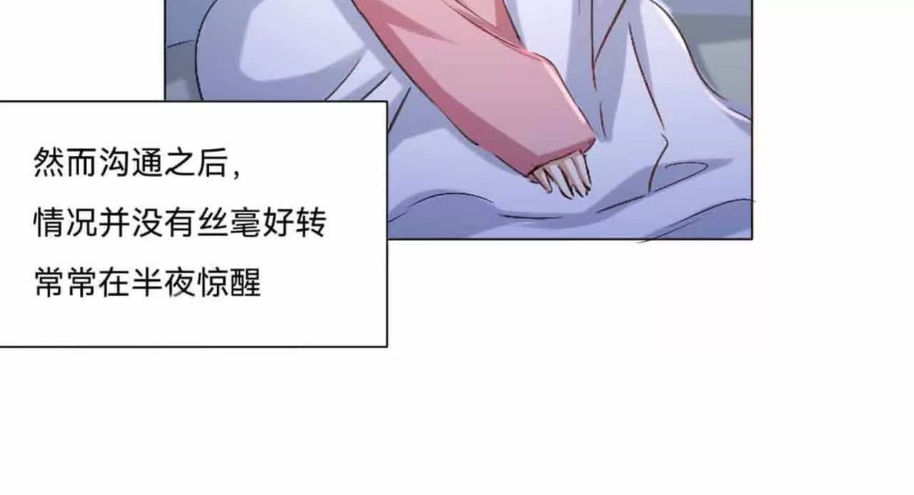 恐怖离奇的声音