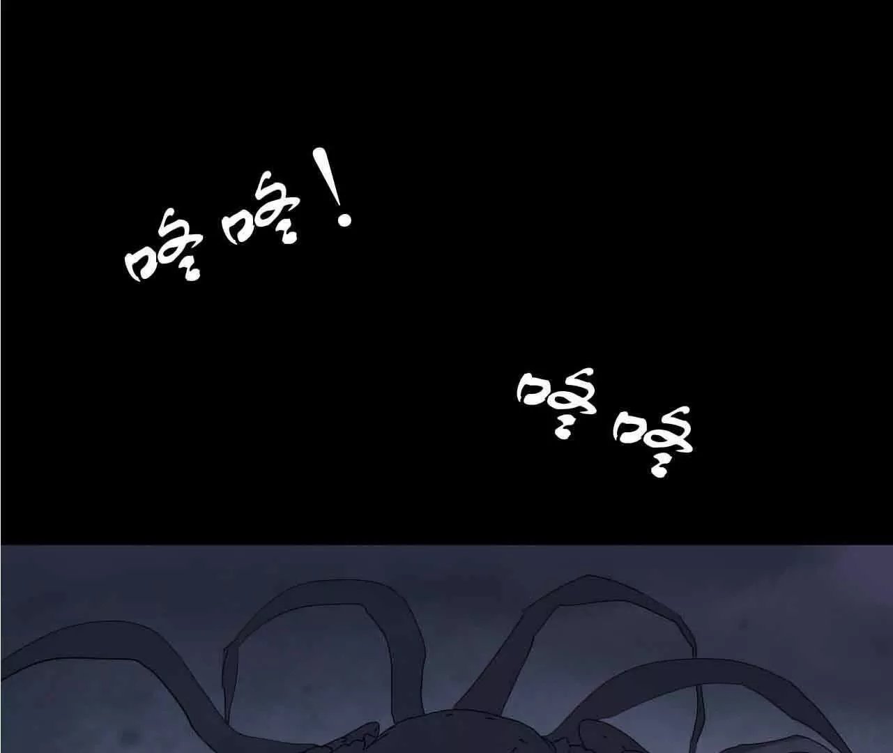 恐怖离奇的声音