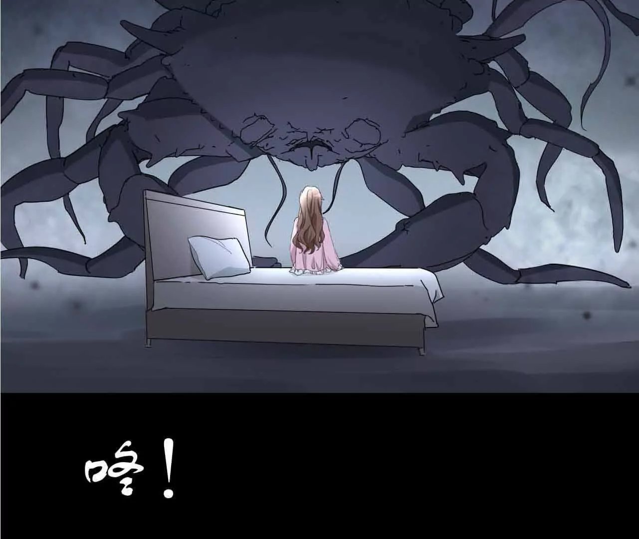 恐怖离奇的声音