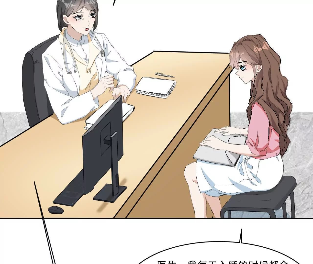 旋转乾坤的洗白