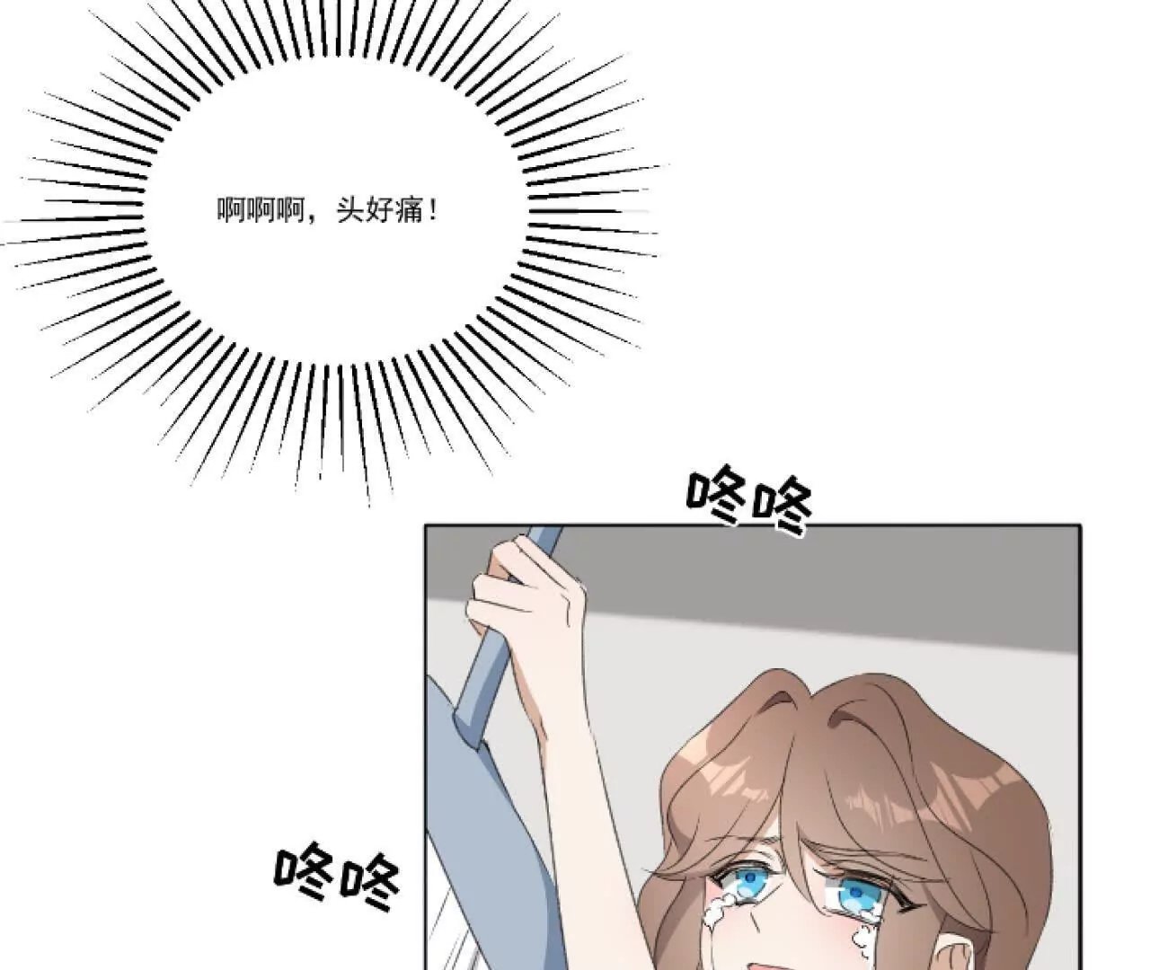 人间至暗的来临