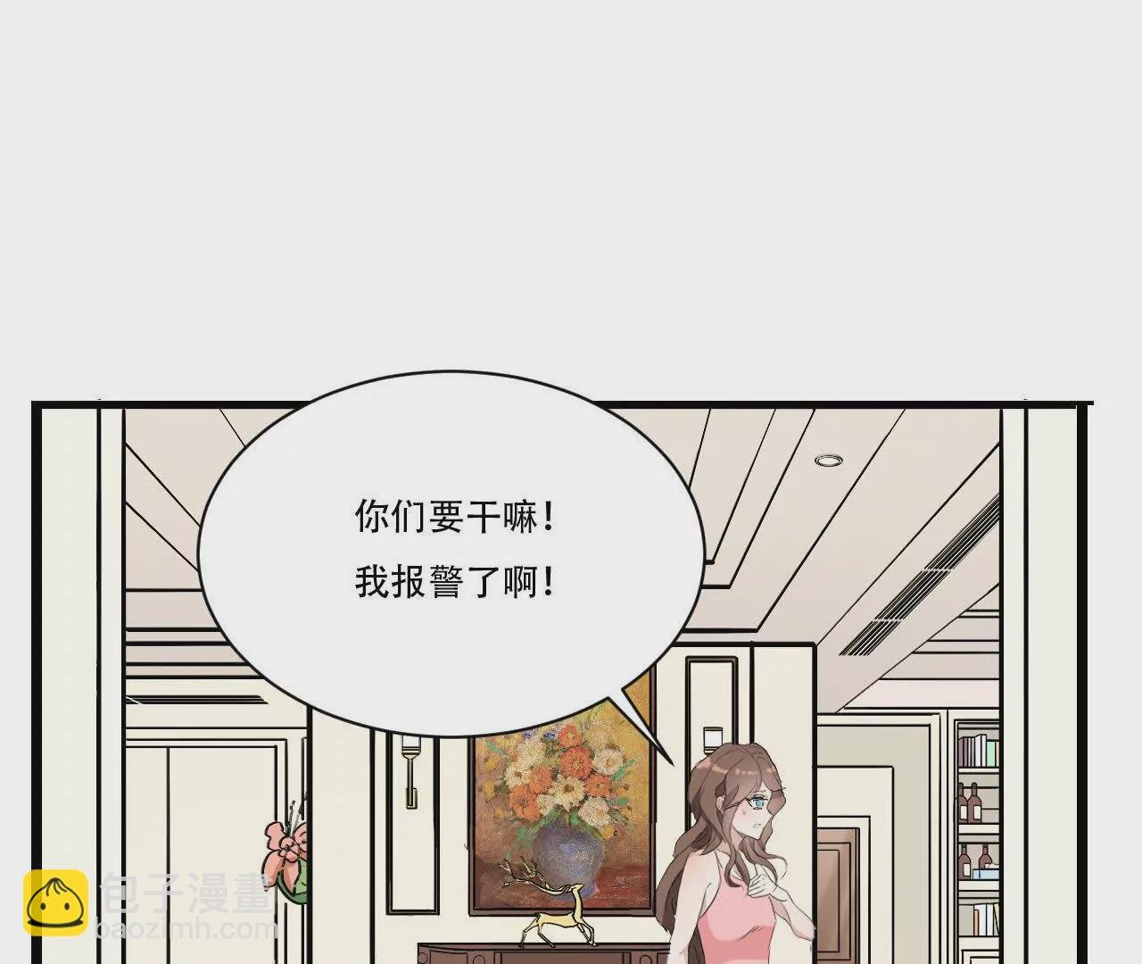 人间至暗的来临