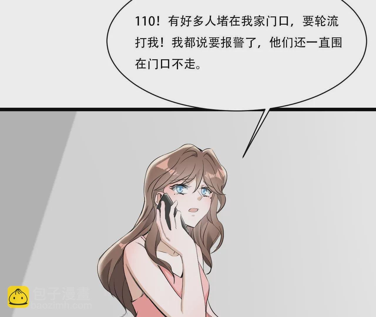 人间至暗的来临