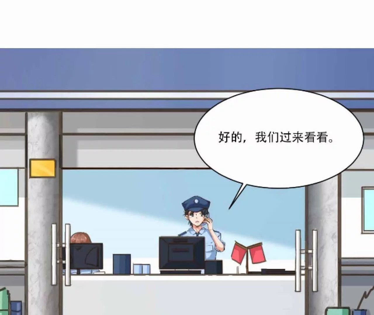 人间至暗的来临