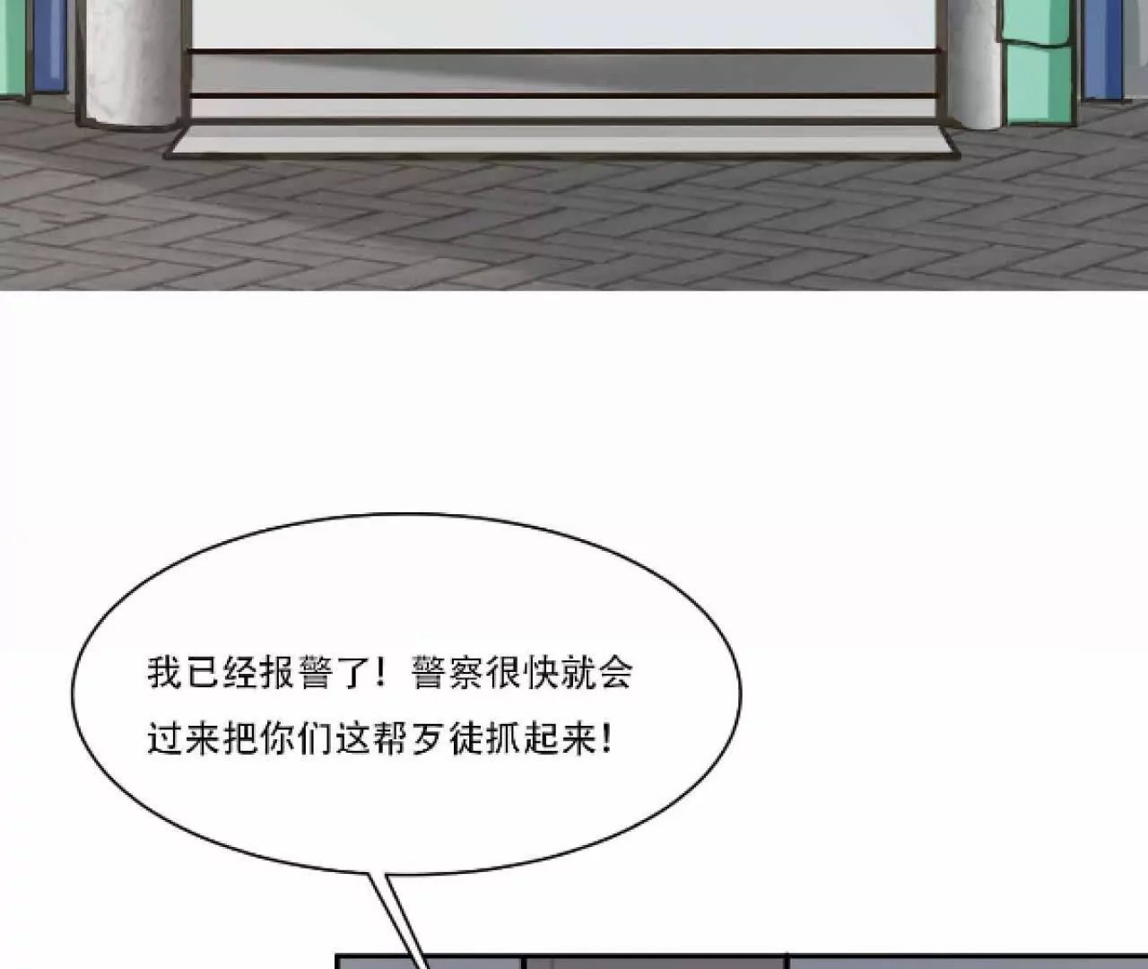 人间至暗的来临