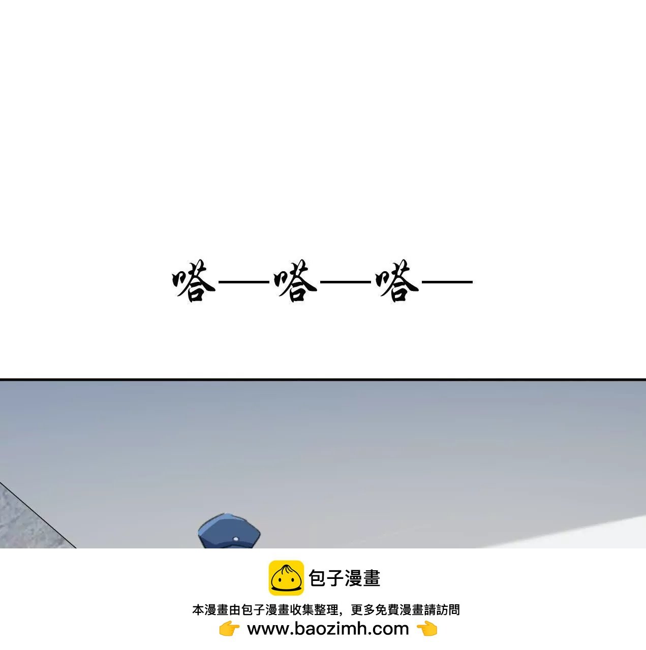 人间至暗的来临