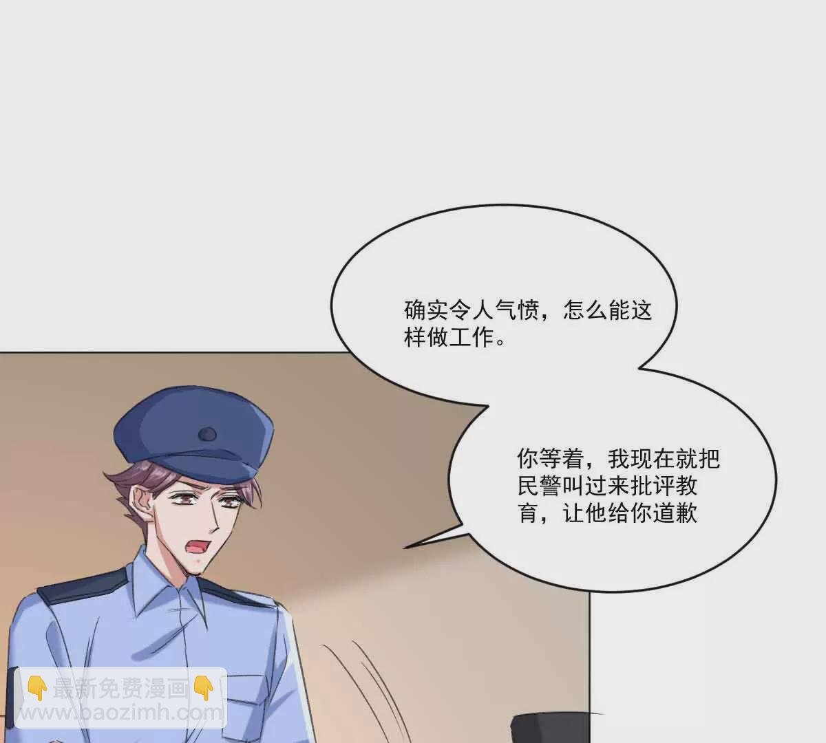 暗流之上的平静