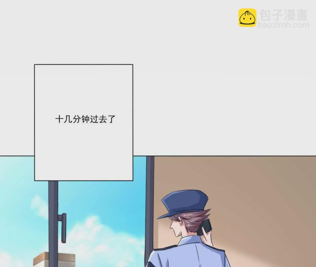 暗流之上的平静