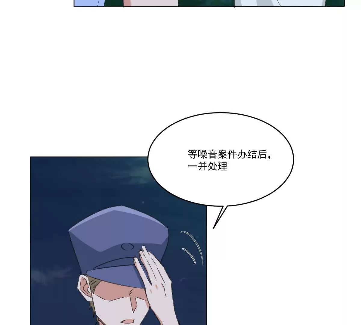 暗流之上的平静
