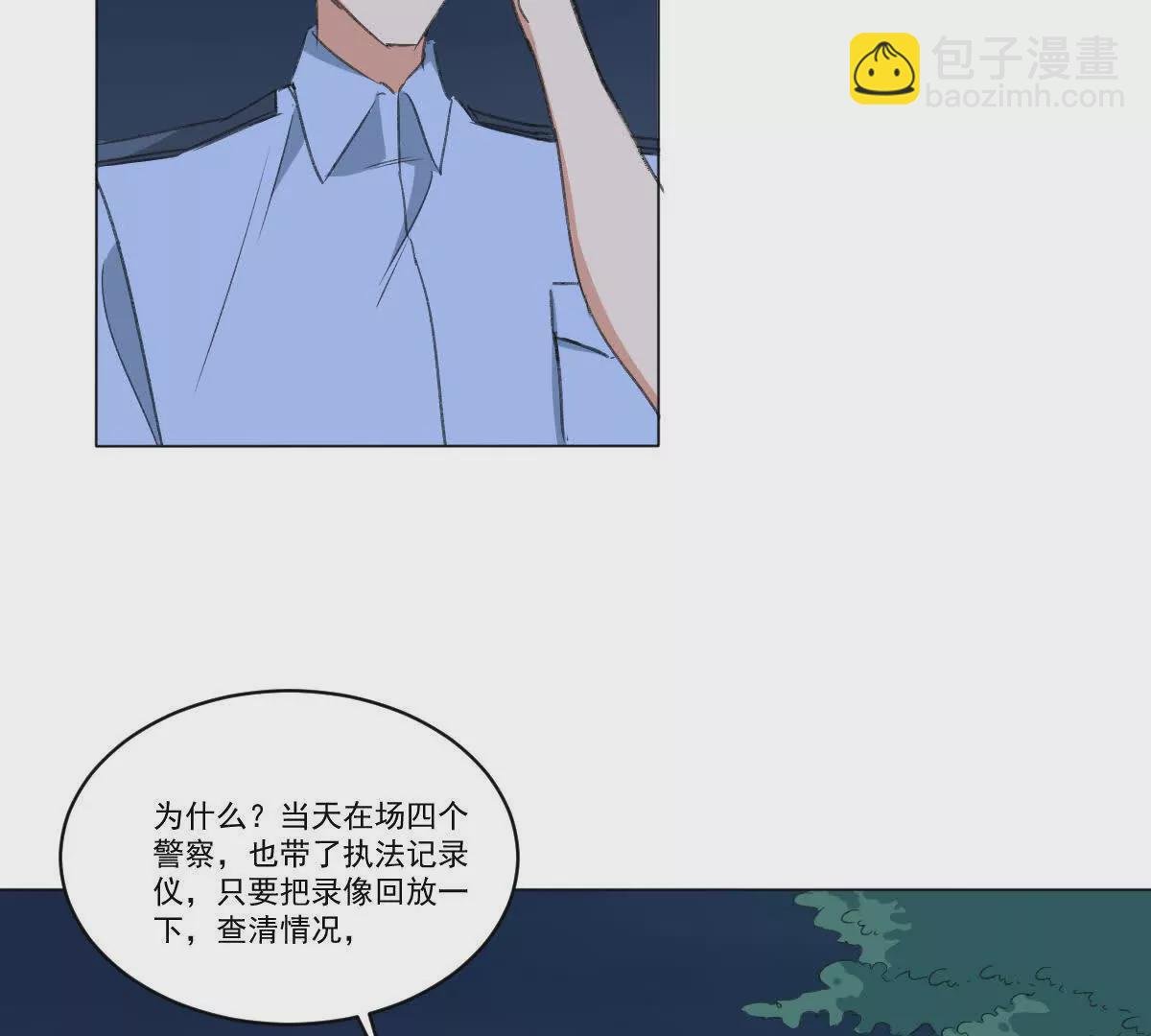 暗流之上的平静